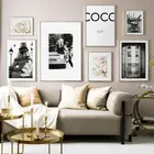 Настенная картина с изображением бежевой розы, окна в Париже, арки, пиона, Картина на холсте, Постер в скандинавском стиле, декоративные картины для гостиной