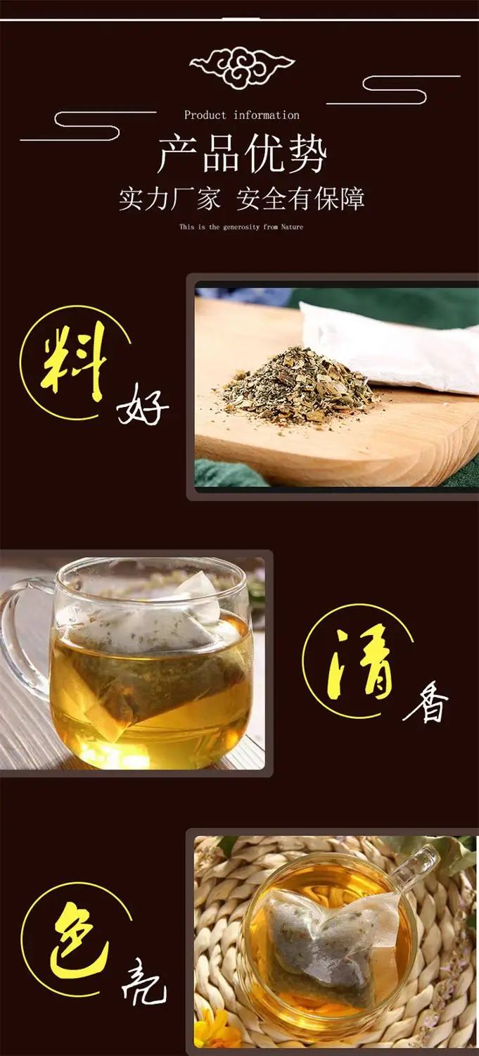 3 пакетика понижающие липиды кровяное давление сахар в крови и чай с мочевой