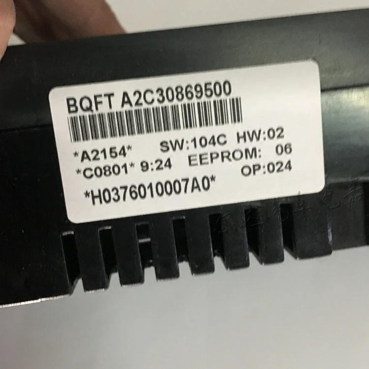 Оригинальный Совершенно новый комбинированный инструмент A2154 скоростной