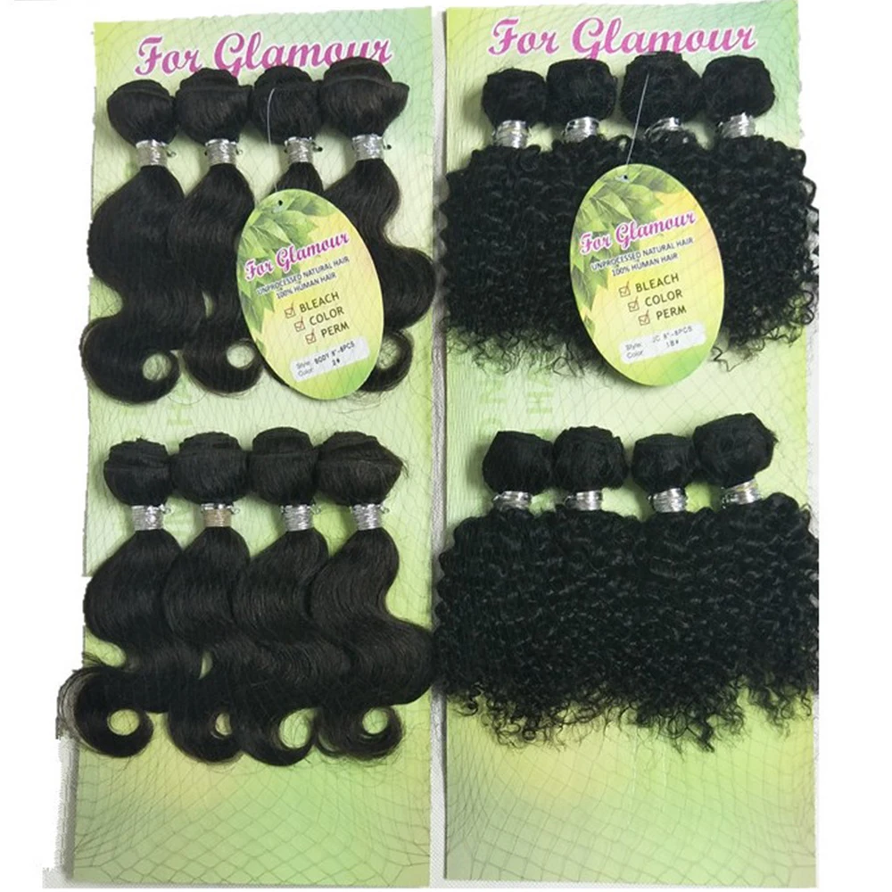 

Jerry Curly/Body Wave Bundles 8PCS Unprocessed Natural Black Hair 8-22INCH Animal Hair Kit Sew In Hair Extensions Free Shipping