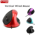 Вертикальная Проводная компьютерная мышь CHYI с Usb-кабелем, эргономичная оптическая мышь для ПК с 6 кнопками, красная, черная, фиолетовая, 1600 точекдюйм, для ноутбука