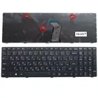 Русская клавиатура для ноутбука LENOVO G500, G510, G505, G700, G710, G500A, G700A, G710A, G505A, G500AM, G700AT, RU 25210962, T4G9-RU