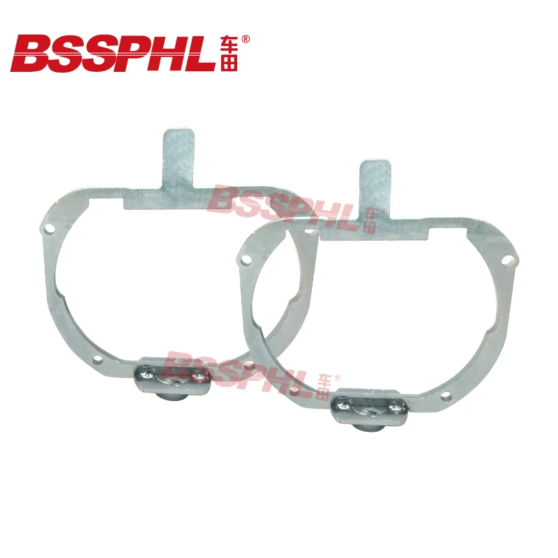 

BSSPHL Car Styling frame adapter Projector lens DIY Bracket Holder fit for HYUNDAI IX45 2013-2016