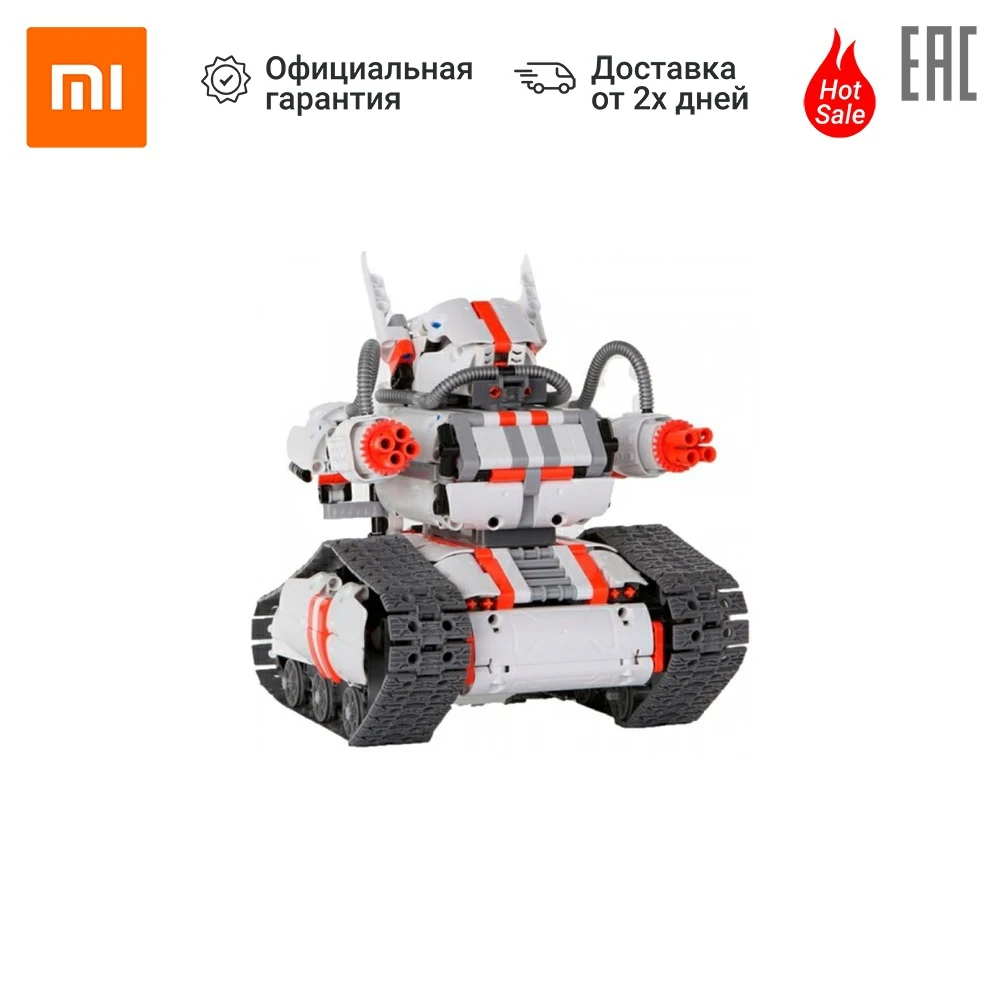 XIAOMI Mi Robot Builder (Rover) JMJQR03IQI (3+ BT 4.0) Gifts Hobbies Baby Kids Birthday Toys for children Constructor Blocks Educational Building