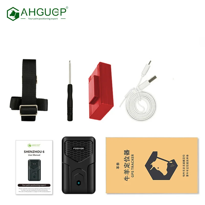 

High Quality Horse GPS Locator Smart Positioning Historical Route Geo Fence Super Long Standby Mini Animal Tracking Device