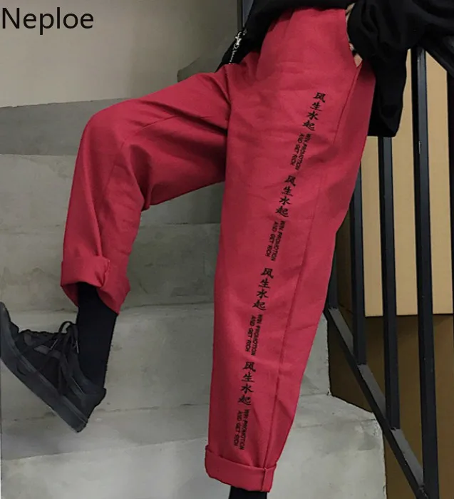 Neploe Стрейчевые брюки карго с высокой талией осенние женские вышитыми буквами