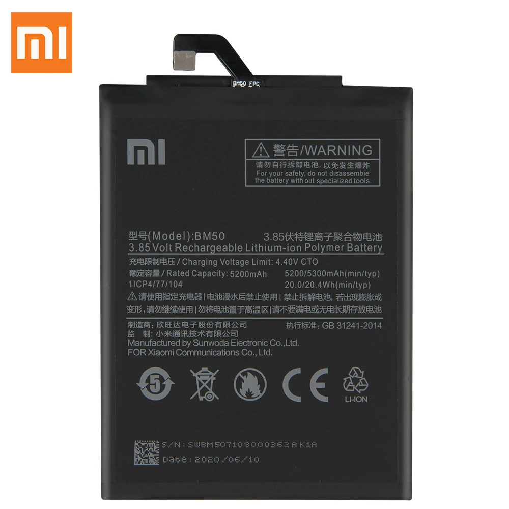 Xiao Mi оригинальная запасная батарея BM50 для Xiaomi Max 2 Max2 аутентичная телефона 5300 мАч |