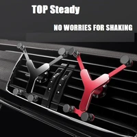 universal car phone holder vehicole gravity bracket air vent stand mount for iphone samsung steady fixed support
