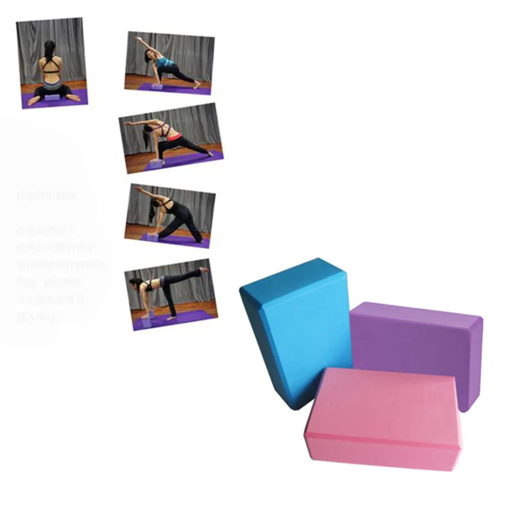 Блок йоги EVA набор Пилатес кирпич пояс для фитнеса упражнений блоки пены дома