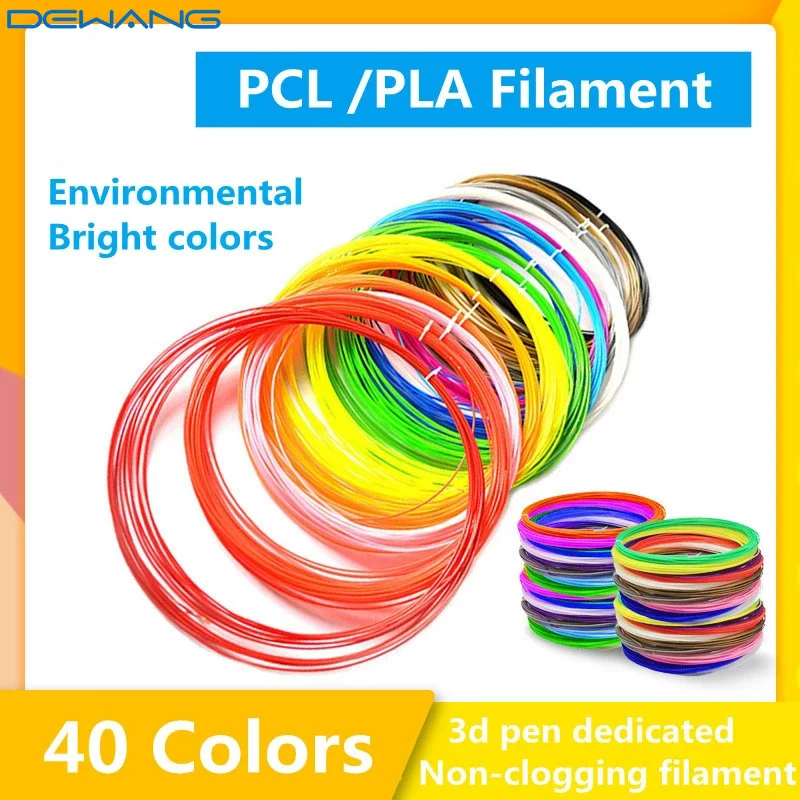 

DEWANG 3d Printer Pla Filament 3d Pen Plastic 1.75mm Accessories Resin PCL Filament Dryer 3d Wallpaper Tpu Filament Creality