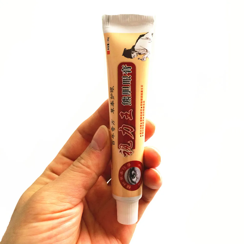 Горячая Распродажа от волдырей 25 г листья бамбука подушечки для глаз против гель