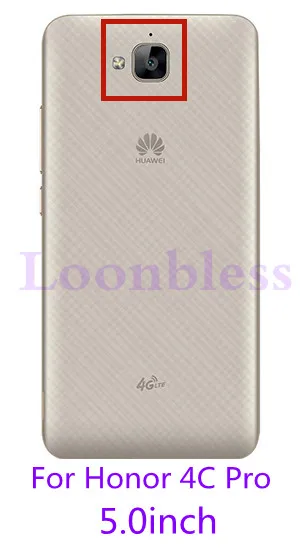 Чехол для Huawei Honor 4C Pro Ультратонкий Магнитный флип-чехол кожаный и силиконовый