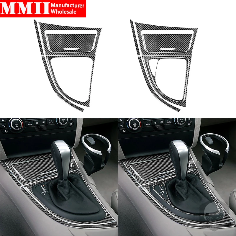 Carbon Fiber Stickers For BMW 1 Series E81 E82 E87 E88 2008-2013 Automatic Gear Shift Panel Side Strip Storage Box Cover Parts
