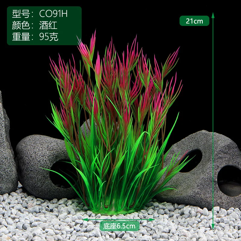 

Home Fish Aquatic Decorations Aquarium Landscaping Plastic Simulation Green Seaweed Grass Plants Background Scenery 2pcs/lot