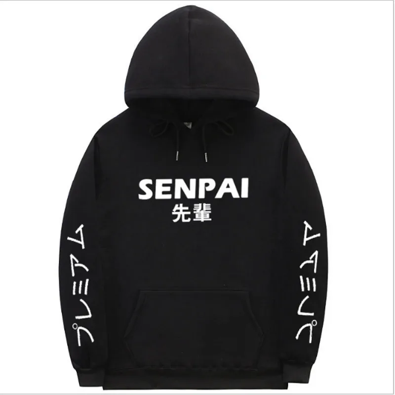Модная Японская уличная толстовка с капюшоном SENPAI несколько цветов мужские и