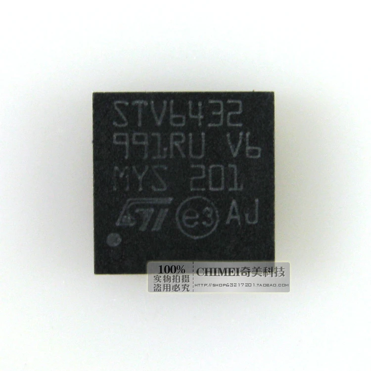 

STV6432 QFN IC