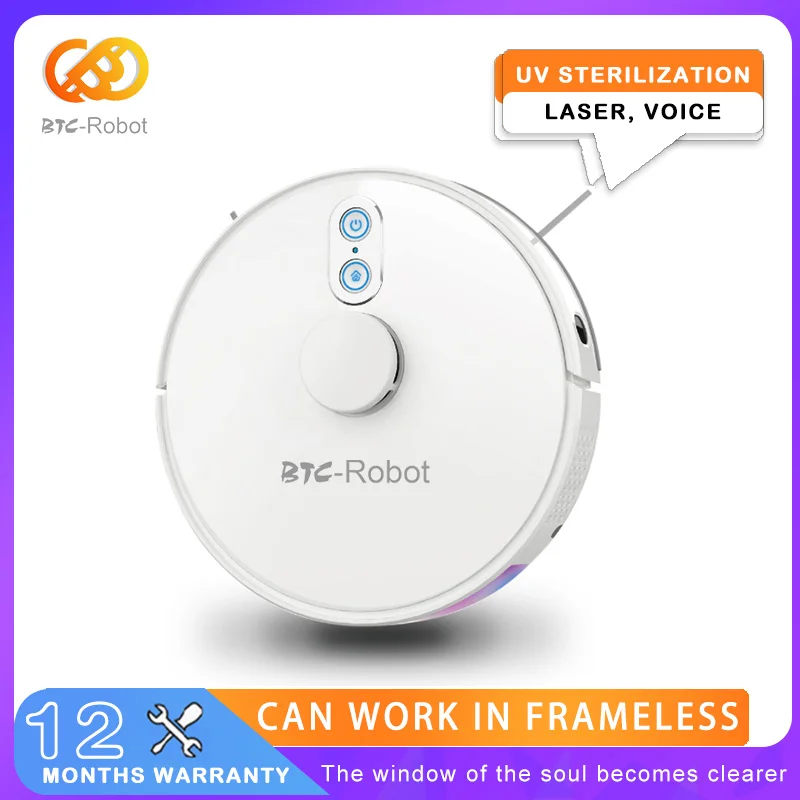 Лазерный пылесос для сухой и влажной уборки | Бытовая техника