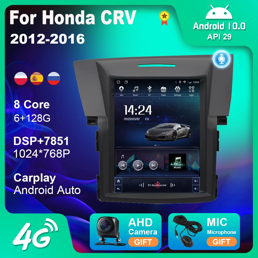 

9.7 Inch for Honda CRV CR-V 2012-2016 Car Radio Autoiradio Multimedia Stereo Video Player Navigation GPS 2din Auto Radio Carplay