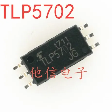 

20 шт./лот TLP5702 SOP-6L MOS TLP5702 SOP-6