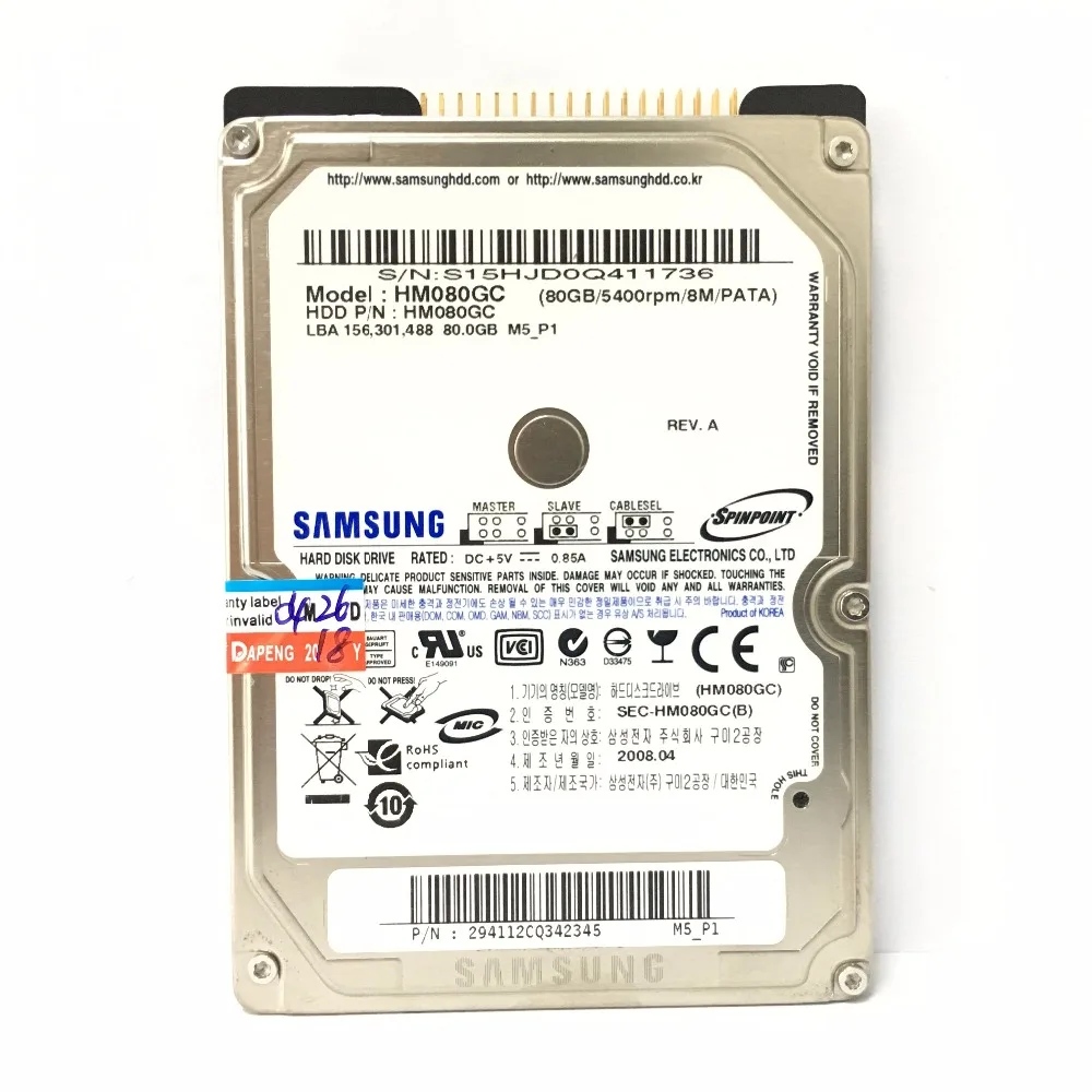 Ноутбук SAMSUNG 40 ГБ 60 ГБ 80 ГБ 120 Гб 160 ГБ 40G 60G 80G 120G 160G 2,5 HDD 5400 об/мин 8M PAPA IDE Внутренний жесткий диск