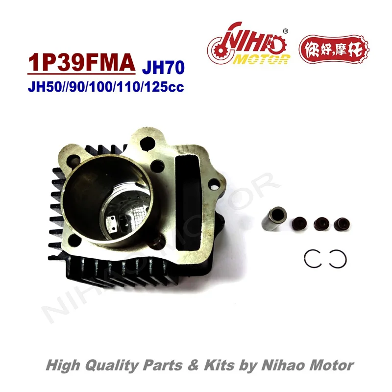 Цилиндр 05 C100 Assy 50 мм 100cc Alpha 1P47FMC JH70 детали двигателя MOTOLAND VENTO регуmoto IRBIS Nihao