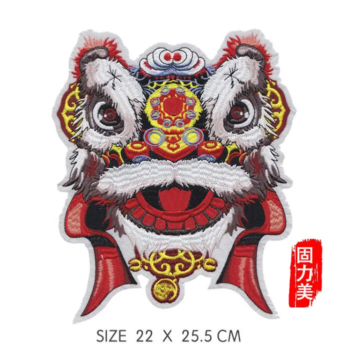 1 шт. с тканевым верхом вышитыми наклейки в китайском стиле изображением Льва для