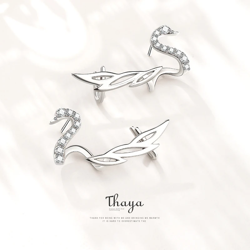 Женские серебряные серьги клипсы Thaya Solid 925 Sterlings с уродливым утенком подарок на