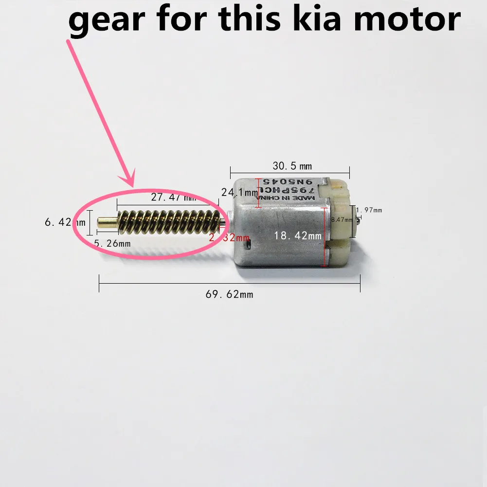 M0.65 медная червячная передача для KIA Sedona карнавал Автомобильный Замок Hyundai Entourage