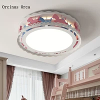 new cartoon creative merry go round ceiling lamp girl bedroom childrens room lamp colorful round animal ceiling lamp