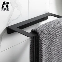 klx new quality space aluminum towel rack bathroom towel ring kitchen punch shelf hotel towel holder home storage accessories