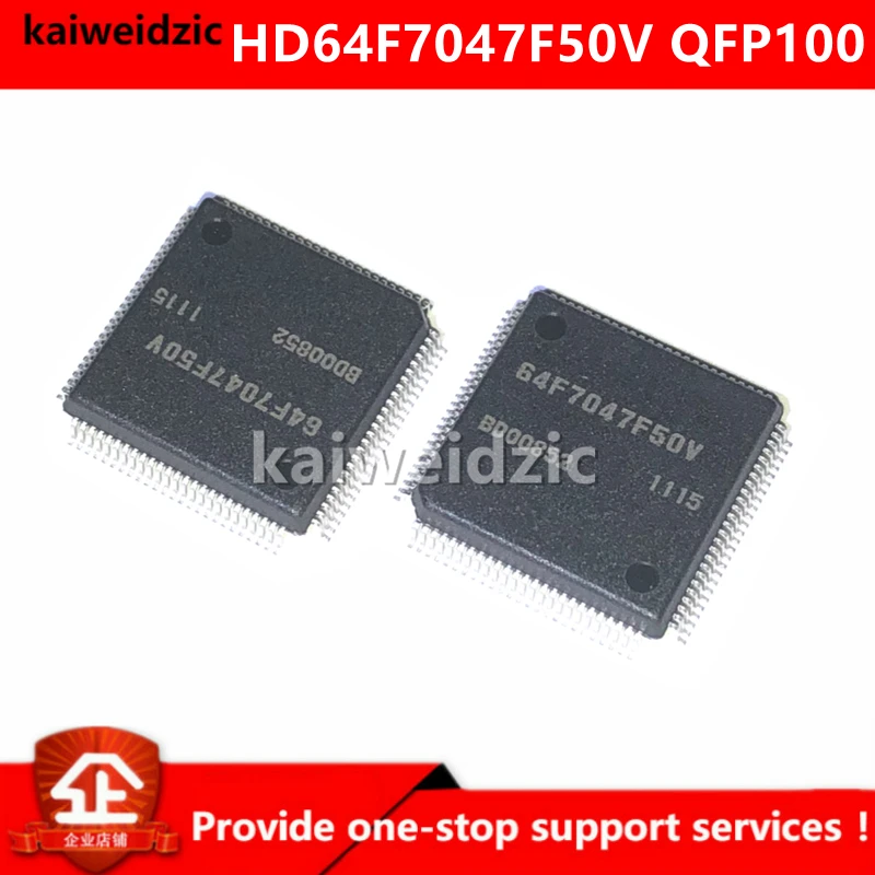 Kaiweikdic новая импортная оригинальная HD64F7047F50V 64F7047F50V QFP100 32 битный микроконтроллер чип интегральной