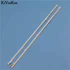 Новые светодиодные ленты для подсветки телевизора Samsung UE32D5520RW, 2 шт.