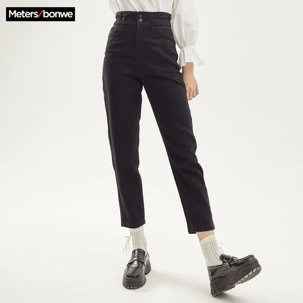Metersbonwe 2020 Новые облегающие джинсы модные женские с высокой талией базовые