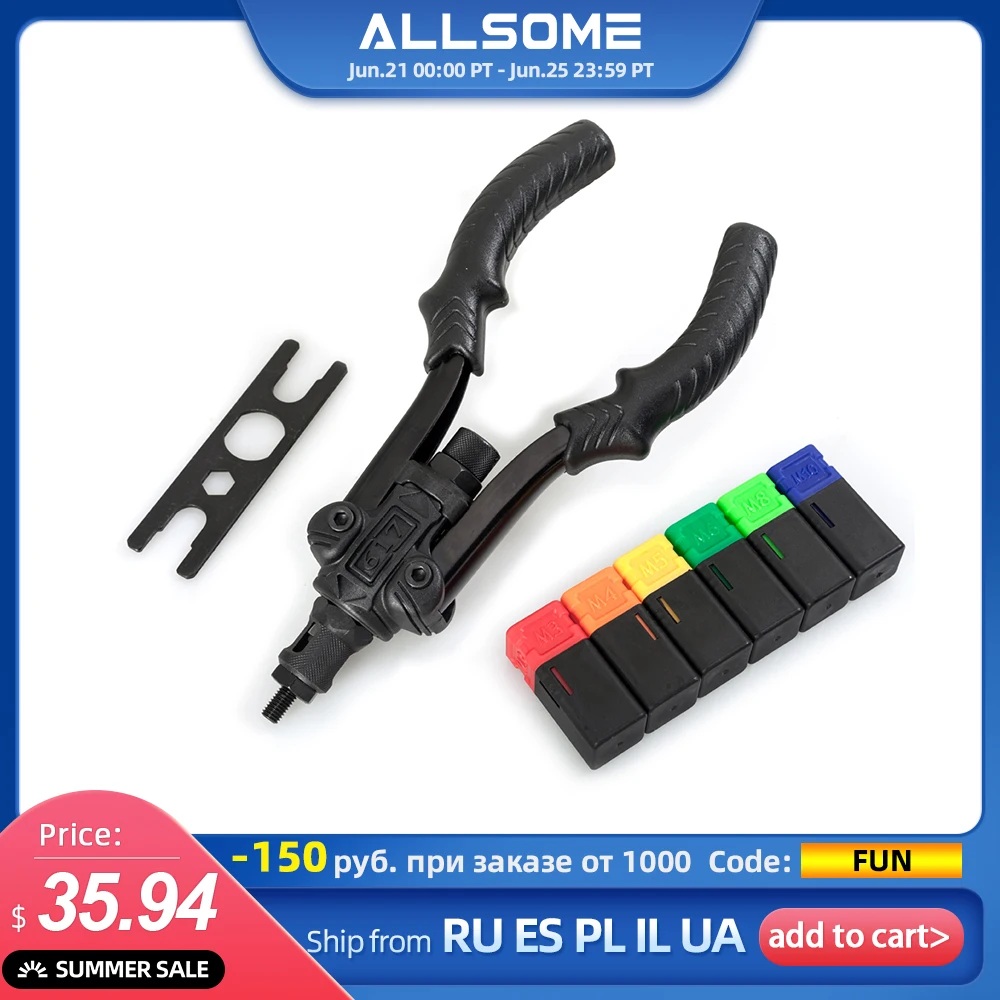 ALLSOME Профессиональный установщик комплект заклепок ручные заклепки с резьбой