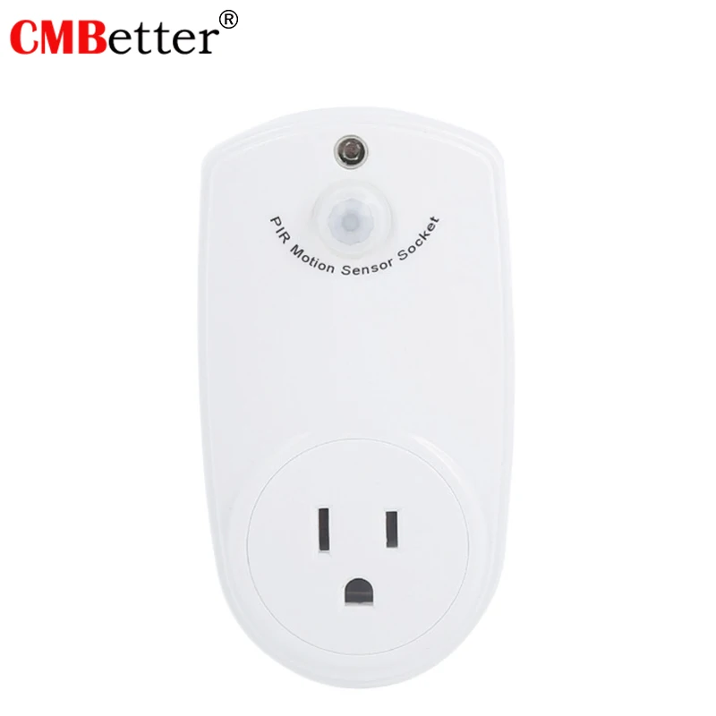 Основа для лампы с пассивным инфракрасным датчиком движения держатель