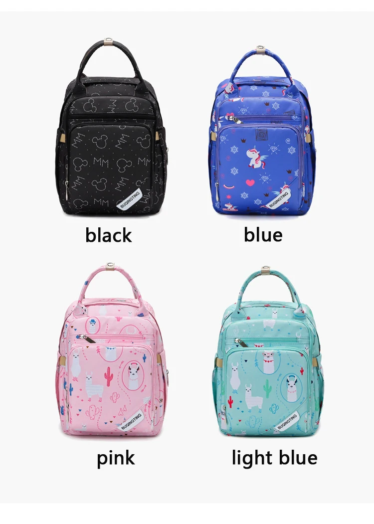 

Mother and baby backpack out new leisure portable double shoulder mother and baby bag multifunctional convenient backpack