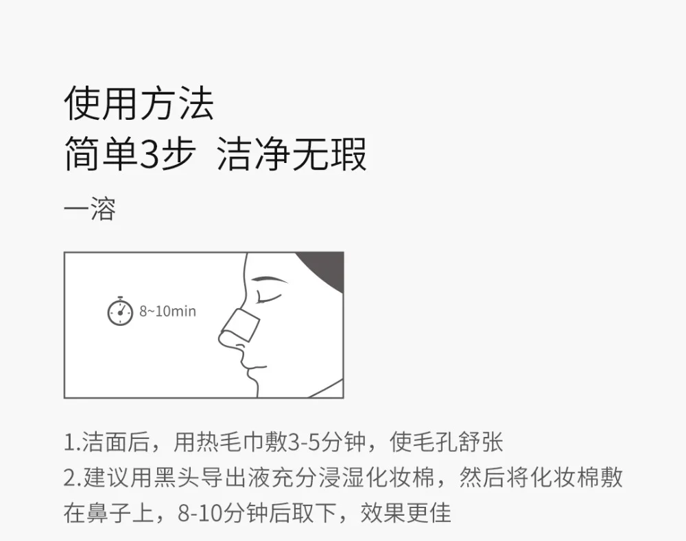 Xiaomi inFace вакуумный отсос для угрей удаления дермабразии шрам акне пилинг для пор лица чистый уход за кожей лица красота машина