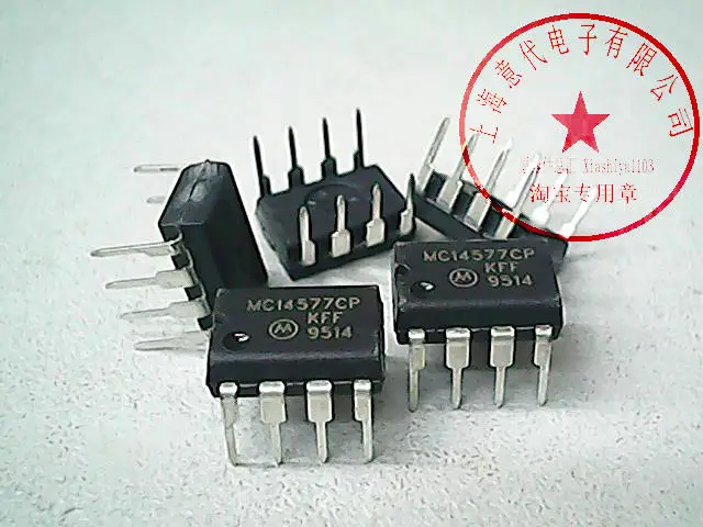

5 шт. MC14577CP DIP-8