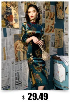 Sheng Coco/китайское платье для девочек-подростков небесно-голубое платье Ципао длиной до колена, китайское классическое платье с принтом, шелковые платья Chipao