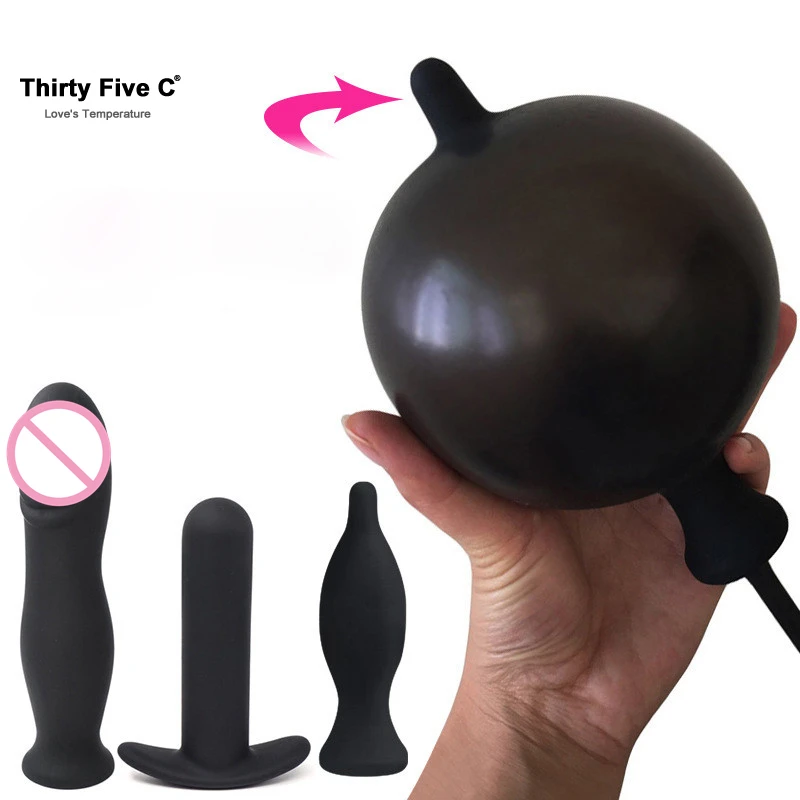 Анальные пробки Gays для флирта надутый стимулятор подключения точки G игрушки