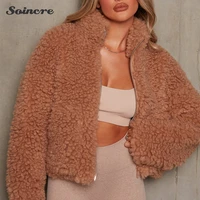 fleece jacket women lamb long sleeve fuzzy fashion cropped jacket zipper pocket turtleneck fluffy winter solid coat warm outwear