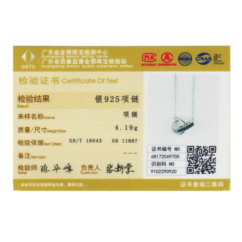 

BAMOER Authentic 925 Sterling Silver Circle in Circle Black CZ Pendant Necklaces for Women Sterling Silver Jewelry Gift SCN147