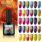 Гель-лак для ногтей, 10 мл, меняющий температуру