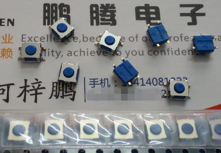 

10 шт./лот JPM1110-0611C Япония СМК сенсорный патч 4-контактный переключатель 5*5*3 Кнопка Микропереключатель с золотым напылением средства ухода за кожей стоп