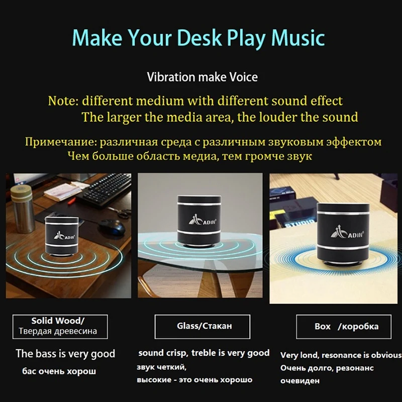 Adin Bluetooth Vibration Speaker Remote Control Portable FM Radio Wireless 20W Column Bass Computer Speakers | Электроника