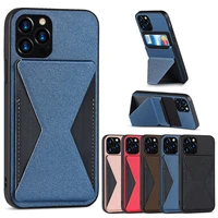 slim leather magnetic kickstand iphone case with credit card holder compatible for iphone 11 12 13 pro max xr xs 8 8p 7p cover
