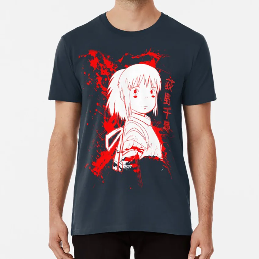 Футболка со спиральными чернилами Chihiro studio ghibli chihiro углами каллиграфия kanji Ink