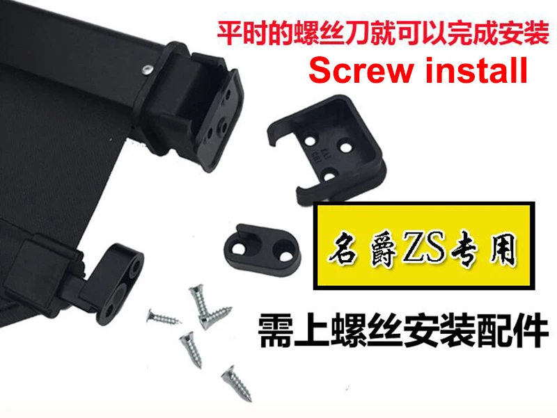 Черный цвет задний багажник защитный щит выдвижной грузовой Чехол Tonneau Крышка