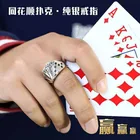 Игральные карты толстые фианиты резные Регулируемые кольца мужские ретро дизайн стильные ювелирные изделия