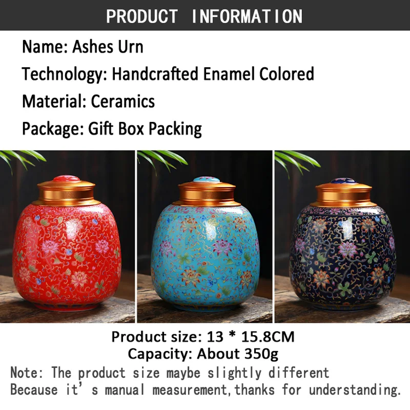 Погребальная урна с эмалью Цветная Керамическая большая для кремации памятных